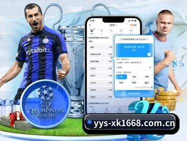 星空娱乐官网 APP